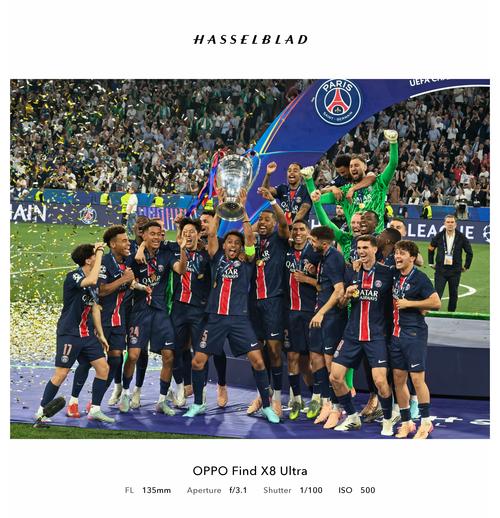 巴西国际新任主帅说球队穿粉色球衣看着像同性恋，事后道歉