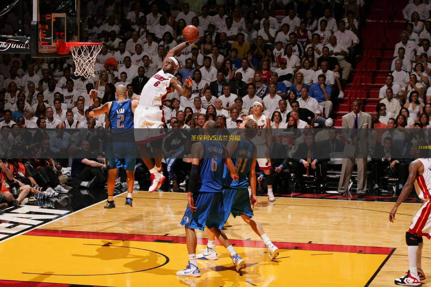 来看中国女足的比赛遇到了前男足主教练扬科维奇（在中国女足赛场偶遇前男足主教练扬科维奇）