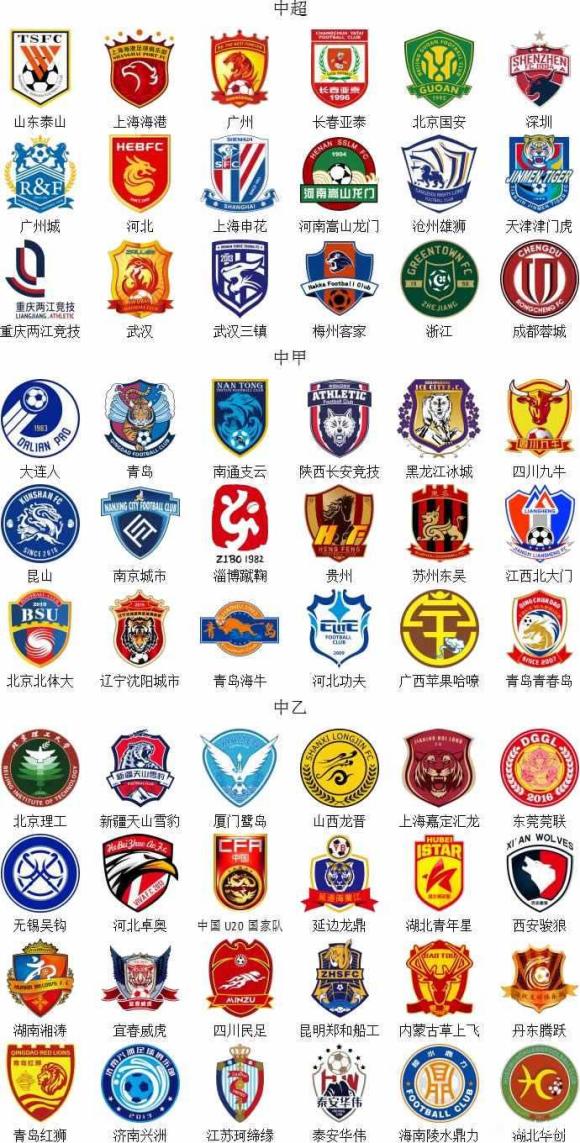 NBA焦点战：勇士主场逆转掘金,（NBA重头戏：勇士主场逆袭掘金）